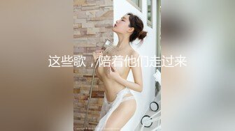 TS】Onlyfans人氣網紅『yoshithunchanok』大尺度福利合集，稀缺資源勁爆收藏～23V高清原版 (7)