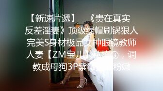 漂亮黑丝大奶美眉 等会儿主人射你脸上 身材丰满鲍鱼粉嫩 穿着女仆装性格温柔 被小哥狂力输出不停说着不要