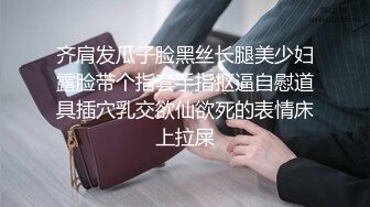 坐标天津 老师 欢迎私信