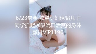 STP17352 高颜值篮衣妹子啪啪，互摸舔弄调情操再到床上后入猛操