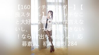 【新速片遞】 写字楼女厕偷拍黄衣长裙美女❤️镂空小内很性感