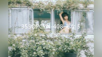 FC2-PPV-1836626 神登場、超絶美形ガール登場です！超絶美形美女に『アナル舐め』『口に指』で中出し種付け、個撮オリジナル１４１人目