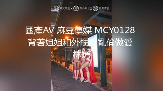 性吧传媒出品网红美女小月约黑人rap歌手舔逼王按摩技师上门服务被黑屌爆插内射