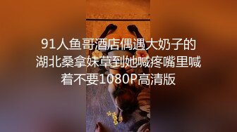 OnlyFans 露脸才是王道 多才多艺网红私拍大波一线天馒头