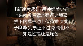 小母狗炮机与震动棒的双重刺激体验