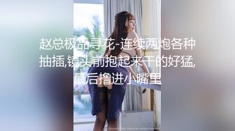 洗脚城按摩女辛苦挣钱老公却出轨无奈跟客人中出做爱报复 -萝莉社网红美女 糖糖