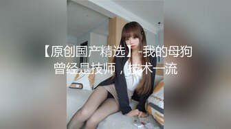 极品粉穴超嫩妹妹！无毛肥唇美穴！怼在镜头前掰穴，展示美腿美足，埋头给炮友吃吊，美女极度诱惑.mp4