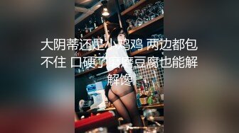 ★☆【极品御姐完美露脸】★☆超淫丝袜母狗『小语』新版私拍爆裂黑丝各种爆操骚逼高潮 (6)