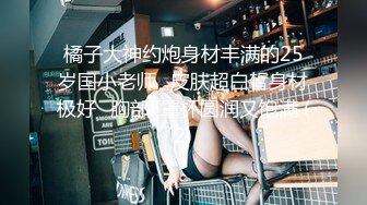 【新速片遞】  【AI画质增强】探花档案~约炮JK女大学生之后入黑丝骚穴，清纯绝美，姿势多种多样，叫声诱人，！[3.19G/MP4/00:28:29]