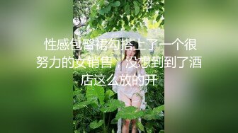 豹纹的诱惑-出轨-嫂子-人妻-打电话-女同-大奶