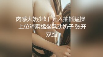 中美泰混血美女！独自在家寂寞自慰！性感美腿黑丝袜，无毛肥唇骚穴掰开，抬腿手指狂插，表情很是淫荡