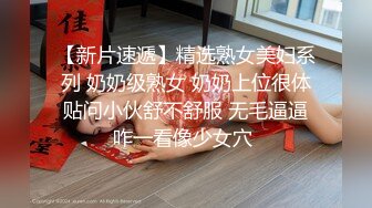 万人追踪推特清纯可爱萝莉嫩妹【工口糯米姬】私拍~痴女公园露出