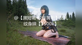 【黄金级??推荐】最新清纯超反差女神【和宫雪】虐阴虐菊虐乳虐操 扩阴子宫超清晰 高清私拍52P 高清720P版