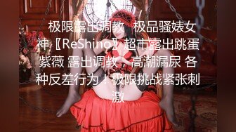 三个零零后妹妹，极品超嫩粉穴,女女互相玩弄 双龙头互插 幸福老哥一挑三