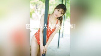 【新片速遞】   贫乳美眉 你不让它流出来吗 胸很小但人很骚 小穴好多水 被无套内射 精液半天都不出来