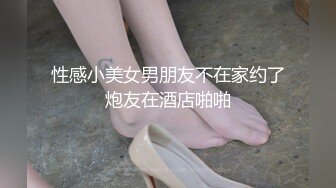 新片速递真实夫妻换妻探花 换妻绿帽组密码房饱餐一顿后 2对夫妻交换单男助攻交换轮操