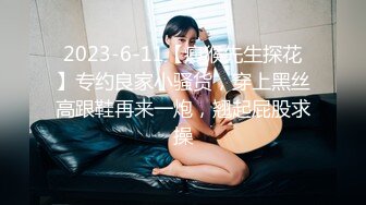 天美传媒TM0124艳母3 -孟若羽