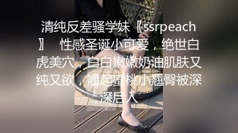 【OnlyFans】华裔媚黑婊【TheStagCouple】黑人兄弟们 3P群P 不间断输出【27v】  (5)