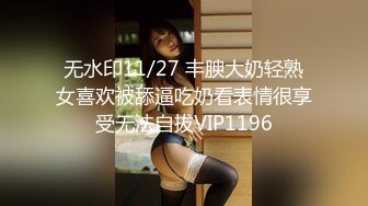 MFK-0031六点前的恋人