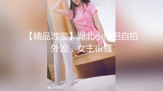  绿帽老公带着漂亮老婆参加淫乱的3P派对完美露脸