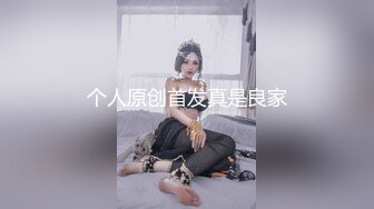  黑丝美眉 不行 不舒服 我站不稳 我尿急 妹子站着被抱着后入