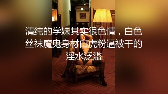 猛幹古風情趣肚兜極品嫩妹 冉冉學姐 大長腿窈窕身材圓潤蜜臀 後入非常爽 頂宮激射癱軟尤物