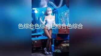 【超美颜值美艳女神】秀人网极品嫩模『芝芝』最新自购淫乱三部曲 爆裂黑丝勾引摄影师喷血 (3)