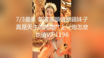 中国直播女主播真面目 爱潮小妹