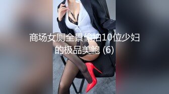 (sex)20230914_宝妈奶水_756342953