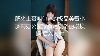 ❤️床上母狗超骚榨精女神骑乘扭动，各种姿势无套爆操内射，掐脖辱骂沦为母狗，屁眼骚逼双插 口暴 骚叫不止