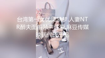 百度云泄密流出❤️00后白虎妹子刘秋萍欠网贷找裸聊认识金主爸爸肉偿帮忙还债