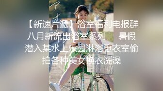 气质一流小姐姐付完钱各种摸各种姿势操一遍美女很配合爽翻