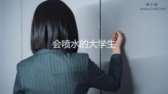 【原创国产精选】调教玩弄师大高颜值反差御姐！超反差！