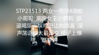  2024-10-21 这个面试有点硬MDHG-0019舌头灵巧吸精魅魔