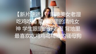 妖艳性感的美少妇和老公大白天开车到路边车震,干的呻吟浪叫