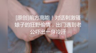 性工作者EP4娼妓母亲的秘密-苏语棠 李蓉蓉