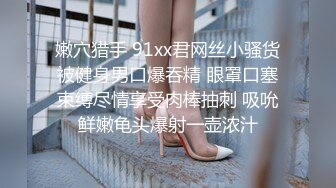 外围甜美小妖精身材太苗条了小哥很轻松就能把她抱起来操