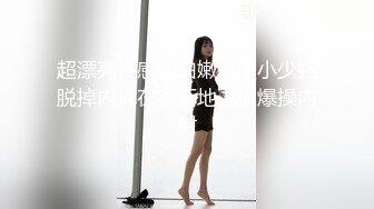 STP15431 气质不错甜美花裙妹子，舌吻隔着内裤摸逼洗完澡口交舔弄，抱起屁股抽插晃动奶子