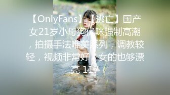 ★☆【AI画质增强】★☆91猫先生-糖心系列~4K增强~青岛简直内衣模特偷情笔记上，一顿疯狂艹逼，爽歪歪！