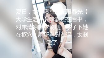 五一重磅福利❤️网红抖音巨乳李雅 约炮猛男粉丝三洞全开，进入她的屁眼草到反白眼