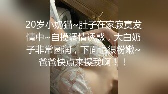 香港混血网红『淫妻の爱』爆款付费视频流出 给性瘾骚妻找两个猛超黑人3P齐操