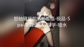 SWAG 可爱骚女享受沐浴摸摸实录 Chloehayley