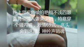 麻豆传媒 MKYNC003 强上哥哥新婚老婆 爆操大嫂的湿穴-莫夕慈