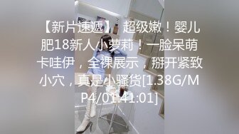 STP34249 糖心Vlog 课后淫荡时间JK母狗学妹 寻茎觅食 开腿献穴向主人示好 肉便器玩物 示要榨干每一滴精液 小条