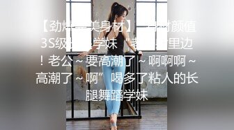 【足控绿帽狂喜】95后绿帽情侣美腿女王「汐梦瑶」付费资源《当二次元女友漫展cos萨勒芬妮被摄影师带走后…》 (1)