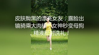 一镜到底真实偸拍温泉洗浴女士区内部春色，亮点有点多，熟女少妇少女同框，超极品吊钟巨乳眼镜人妻肉肉的真好看