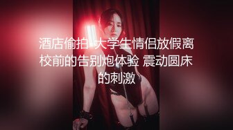 (sex)20230605_˃⌑小伊人