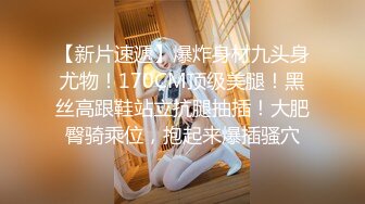 Newvidofnastymasturbationinmy TG搜索:@kbb108 FanslyOnlyfansnowSubscribeOnlyfans_1440234078175776768_720x1280