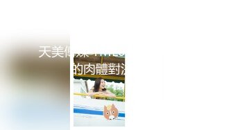 STP23752 糖心出品风韵极品美娇娘up主▌小云云▌病患强奸爆艹小护士无毛嫩穴 艹死了顶到子宫了 无套内射中出