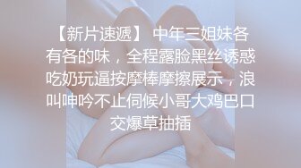 7-31小马寻花第一场约啪丰满美女，两炮干到腿发软